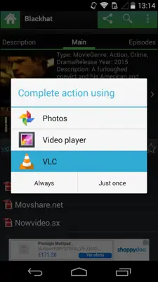 VideoMix android App screenshot 10