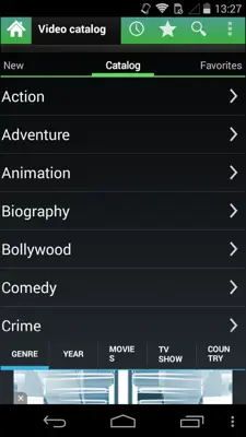 VideoMix android App screenshot 6