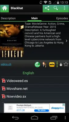 VideoMix android App screenshot 7